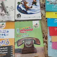 کتاب های جامع کنکور ریاضی|کتاب و مجله آموزشی|قم, انسجام|دیوار