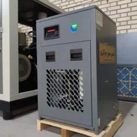 رطوبت گیر یا درایر صنعتی پمپ باد|ماشین‌آلات صنعتی|قم, باسکول|دیوار