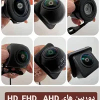 دوربین سنسور دنده عقب ثبت وقایع تصویری سه کاره|قطعات یدکی و لوازم جانبی|قم, کیوانفر|دیوار