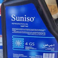 فروش و نصب تجهیزات برودتی سردخانه  یخچال|ماشین‌آلات صنعتی|سنندج, |دیوار