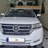 دایون Y5 پلاس، مدل ۱۴۰۱