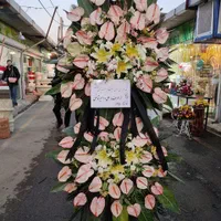 تاج گل ختم جشن تبریک ترحیم افتتاحیه نمایشگاه تسلیت|عمده‌فروشی|تهران, شهرک محلاتی|دیوار