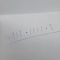 09130111109