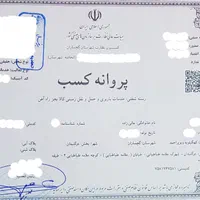 باربری معتبر،انواع کالا و اثاثیه منزل به کل کشور|خدمات حمل و نقل|دوگنبدان, |دیوار