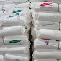 استخدام تولید کار نایلون شهرک صنعتی شمس آباد