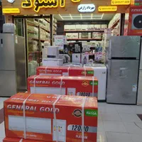 آبسردکن های ژاپنی درحد و آکبند|آبسردکن و تصفیه آب|همدان, |دیوار