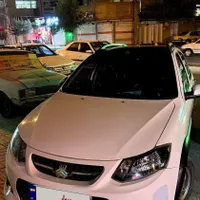 کوییک R