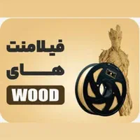 فیلامنت pla+ پرینتر سه بعدی|پرینتر، اسکنر، کپی، فکس|تهران, دهکده المپیک|دیوار