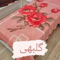 پتو نایلنی تکنفره و دونفره|رختخواب، بالش، پتو|نسیم‌شهر, |دیوار