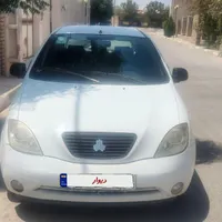 ماشین