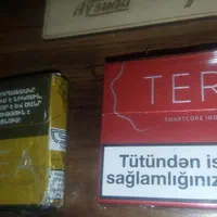 طعم‌های IQOS TEREA ازبکستان|زیورآلات و اکسسوری|تهران, کوی بیمه|دیوار
