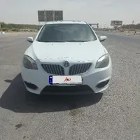 مرکز مشاوره و خرید برلیانس داریم