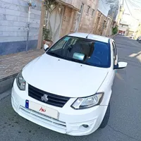 ساینا ۱۴۰۱ در حد صفر
