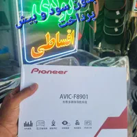 اقساط هدلایت و مانیتور و ردیاب ماشین خودرو|قطعات یدکی و لوازم جانبی|شیراز, اصلاح‌نژاد|دیوار