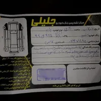 پراید 131 SX، مدل ۱۳۹۰، واقعا تمیز|خودرو سواری و وانت|فردیس, |دیوار