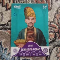 کیمدی نوروز و امضا