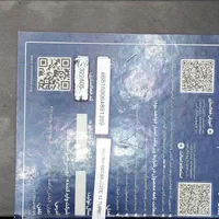 نوت 12 توربو|موبایل|تهران, توحید|دیوار