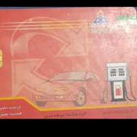 کدینگ