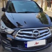 هایما s5