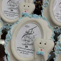 یادبود جشن دندونی در مدل ها متفاوت|اسباب و اثاث بچه|تهران, الهیه|دیوار