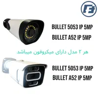 نصب دوربین مداربسته و دزدگیر با تجهیزات اصلی|دوربین مداربسته|تهران, زعفرانیه|دیوار