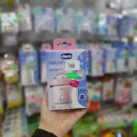 چیکو اصل ( ایتالیایی )|اسباب و اثاث بچه|شیراز, شهرک والفجر|دیوار