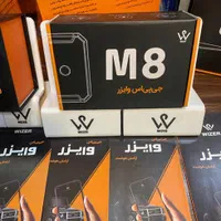 دزدگیر،جی پی اس ،ردیاب،سویچ مخفی ،ردیاب مگنتی|قطعات یدکی و لوازم جانبی|تهران, تهرانپارس شرقی|دیوار