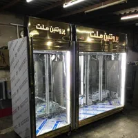یخچال قصابی