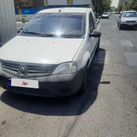 وانت ال نود