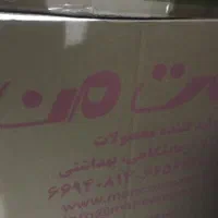 سافتلن طلایی،تست،من|مواد شوینده و دستمال کاغذی|تهران, شهرک دانشگاه شریف|دیوار