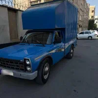 زامیاد Z 24 آپشنال، مدل ۱۳۹۹