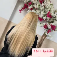 با .یک میلیون و پانصد .اکستنشن کن.موهمراه نصب