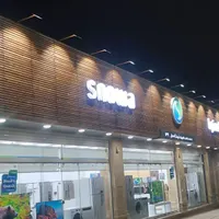 دفتر فروش کارخانه اسنوا