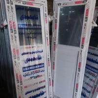 درب پیشساخته آلومینیومی/در آماده نصب/سرویس upvc|مصالح و تجهیزات ساختمان|شیراز, عادل آباد|دیوار
