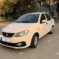 ساینا اخر ۱۴۰۱
