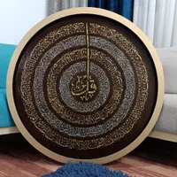 تابلو نقش برجسته ۴قل
