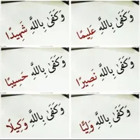 دوره فشرده تربیت مدرس ریاضی ابتدایی ومتوسطه|خدمات آموزشی|سنندج, |دیوار