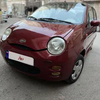 ام وی ام ۱۱۰ استثنایی