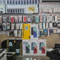 پوکو c65 حافظهٔ ۲۵۶ گیگابایت (فروش چکی)|موبایل|اسلام‌شهر, |دیوار