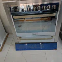 اجاق گاز فردار التون