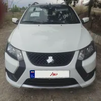 کوییک RS، مدل ۱۴۰۴