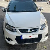 کوییک اتوماتیک R پلاس، مدل ۱۴۰۱