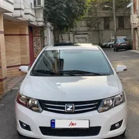 آریو واردات(زوتی)
