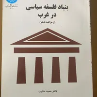 چاپ دیجیتال و افست (دریافت مجوز نشر کتاب)|خدمات رایانه‌ای و موبایل|تهران, جیحون|دیوار