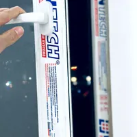 تولیدی درب و پنجره دوجداره/یوپیویسی/upvc|مصالح و تجهیزات ساختمان|اسلام‌شهر, |دیوار