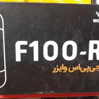 ردیاب وایزر  خودرو و موتور سکلیت|قطعات یدکی و لوازم جانبی|کرج, گلشهر|دیوار