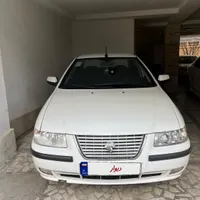 سمند