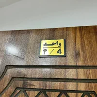 ۷۸سوییت|اجارهٔ کوتاهمدت آپارتمان و سوئیت|تهران, درختی|دیوار