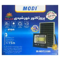 پخش کلیه تجهیزات خورشیدی (دوربین- پروژکتور-پمپ )