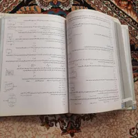 کتاب فیزیک 2 خیلی سبز یازدهم (کنکور)|لوازم التحریر|مشهد, مقدم|دیوار